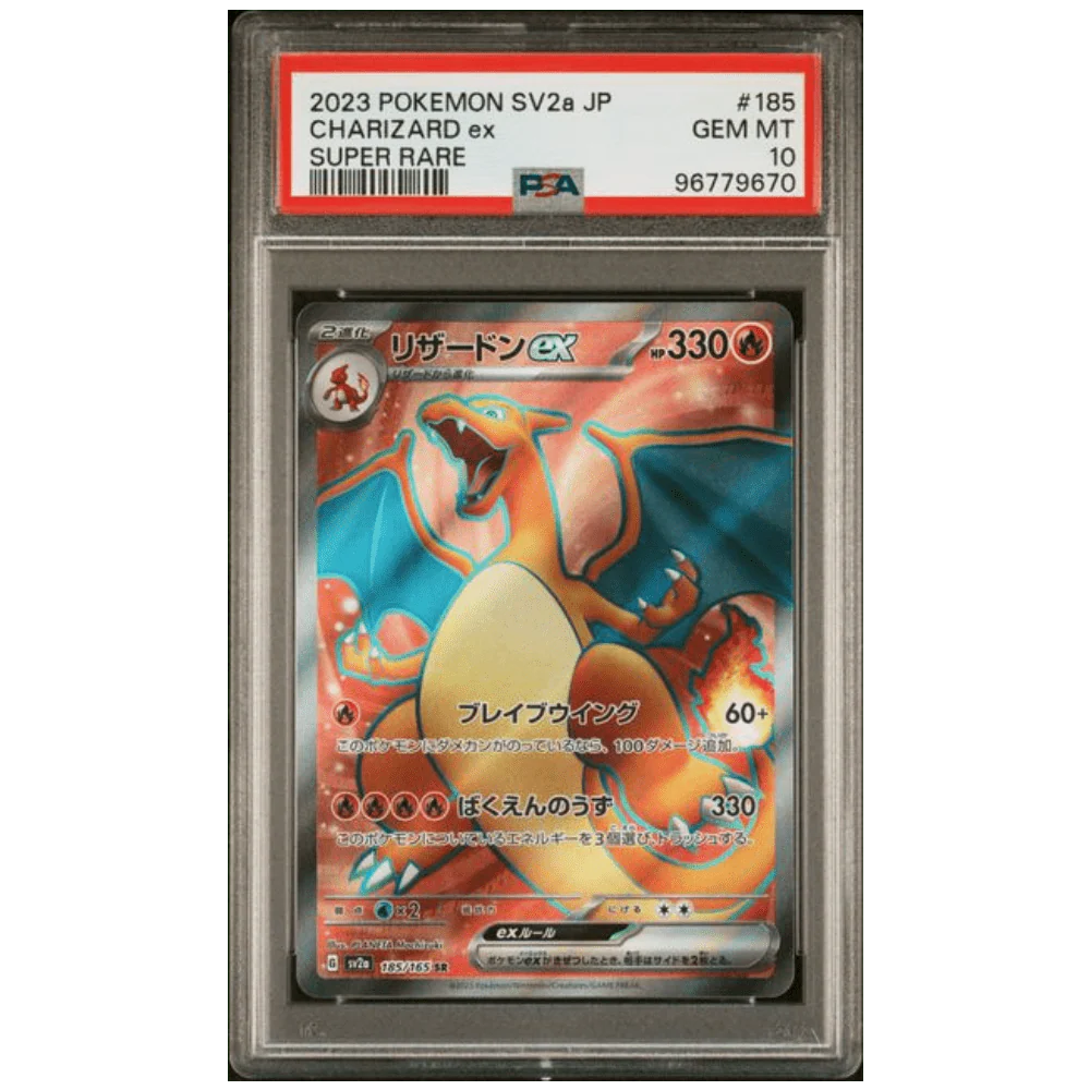 Charizard - PSA10